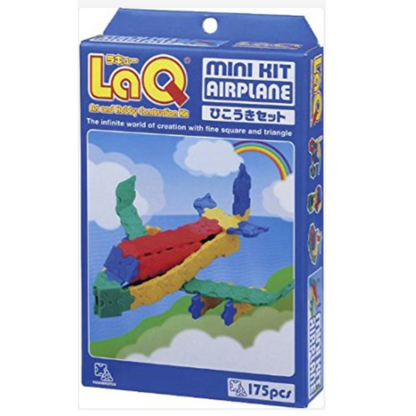 LaQ Mini Kit - Airplane. 175 Piece Building Set (NEW)